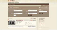 Desktop Screenshot of klaipeda.nedvizhimost.lt
